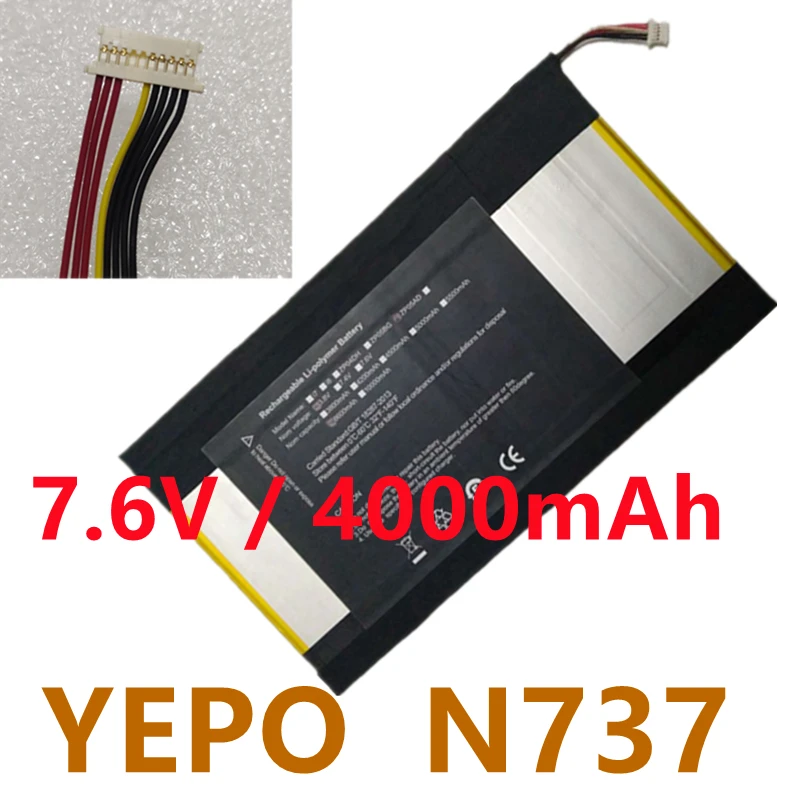 Новинка 369277-2S 3780185 3790145 506090-2S Аккумулятор для ноутбука 3 7 в 6 В 36 48 Вт-ч планшета YEPO