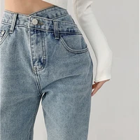 2021 womens high waist vintage trouser street jeans female lady streetwear fashion elastic slim denim ulzzang pants for women