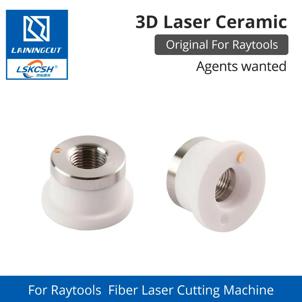 Оригинальная 3D Керамическая лазерная головка LSKCSH Raytools запасные части оптовая