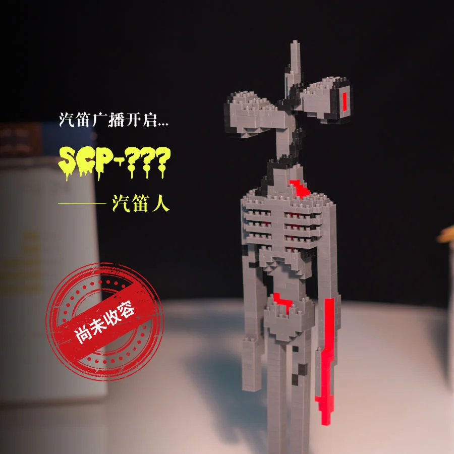Bloques de cabeza de sirena de Anime, juguetes de modelo de Horror, bloques de cabeza de l&aacute;mpara de calle, bloques educativos, figura de acci&oacute;n Scp, regalo coleccionable para ni&ntilde;os-1