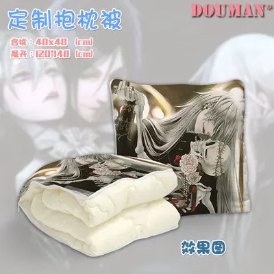 IVYYE сапоги для косплея Темный дворецкий аниме индивидуальные складной стеганый