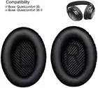 Амбушюры Cosyplus для наушников Bose silent Comfort 35 (QC35) и QuietComfort 35 II (QC35 II), черные амбушюры (QC35QC35 II