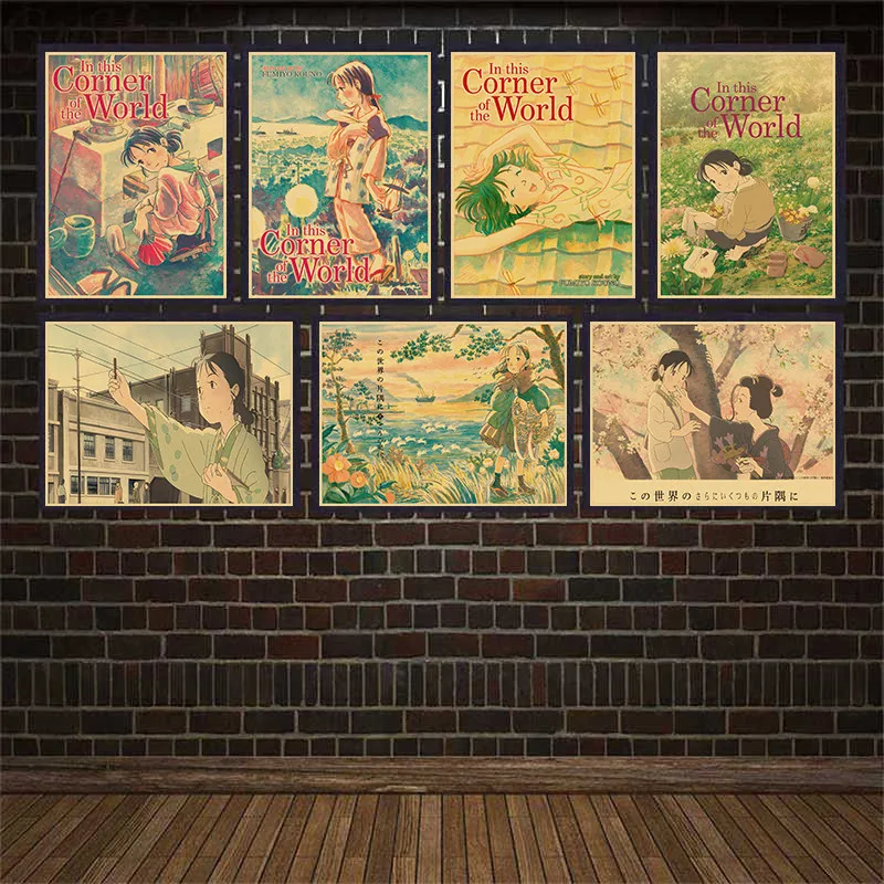 

Японские Классические плакаты с анимацией в этом уголке мира, плакаты и принты из крафт-бумаги, декор для домашней комнаты, художественные н...