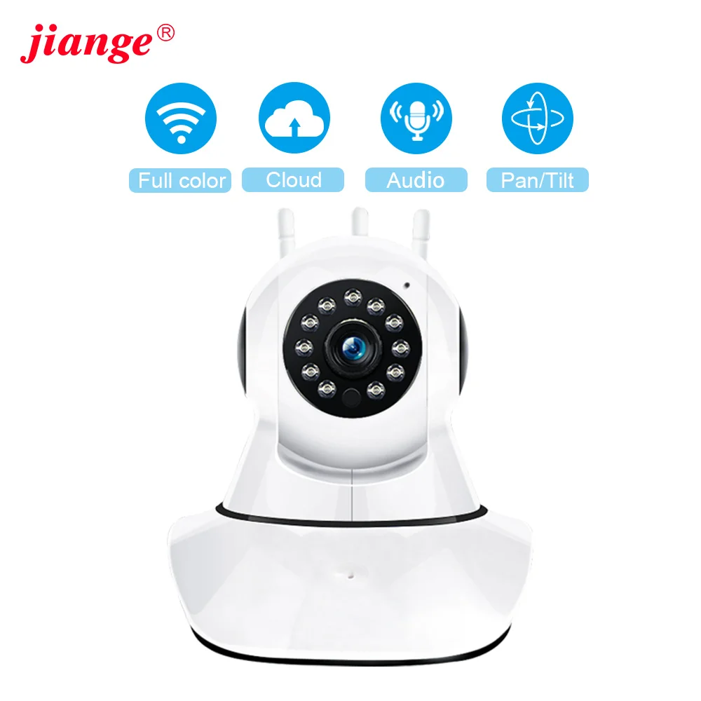 Ip камера Jiange ycc365plus 1080p беспроводная компактная с функцией ночного видения|Камеры