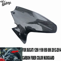 motorcycle parts carbon fiber color matching rear fender abs injection molding suitable for ducati 1299 1199 959 899 12 13 14