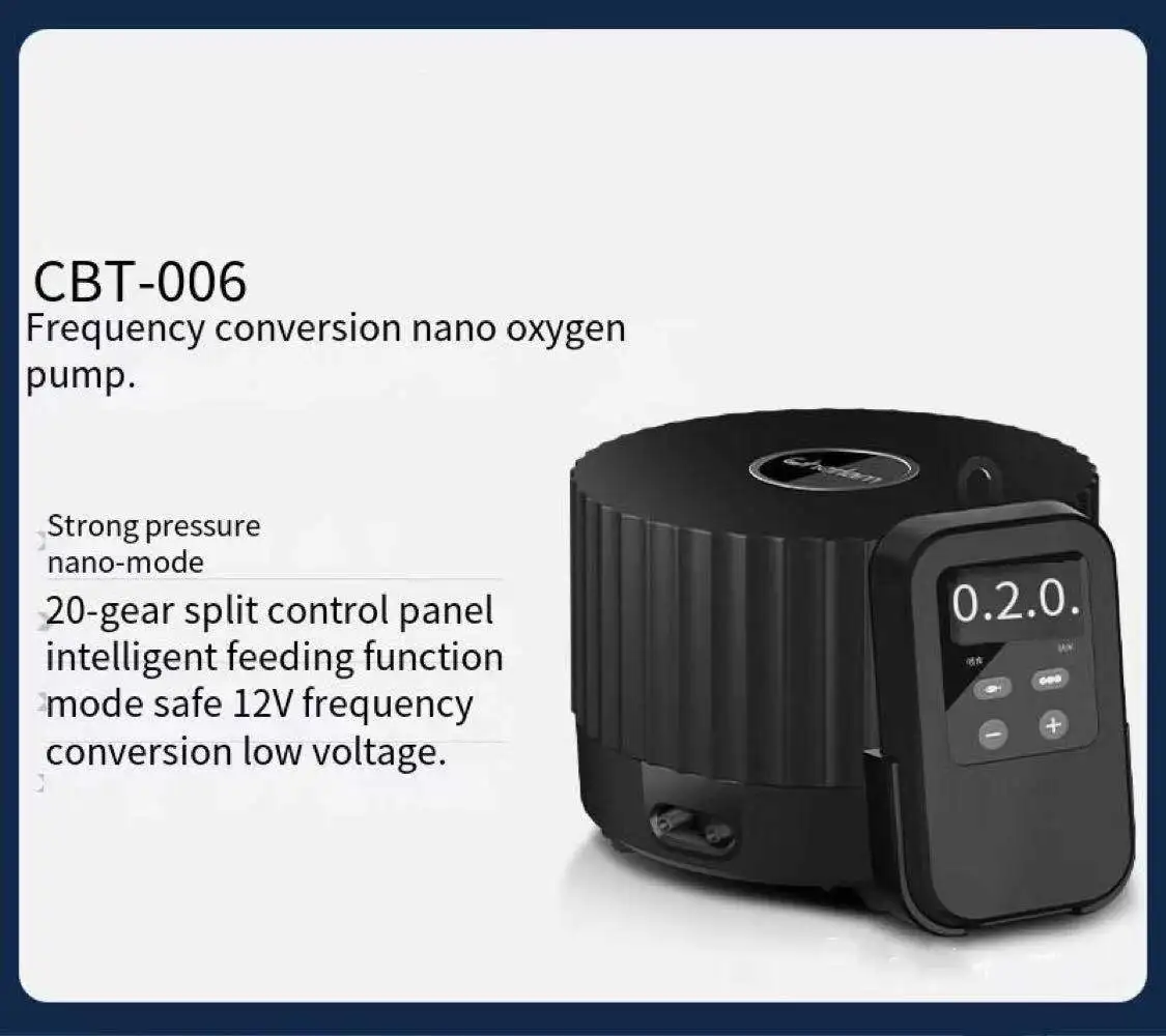 High-power fish tank oxygen machine silent air compressor frequency conversion remote control aeration pump aquarium accessories