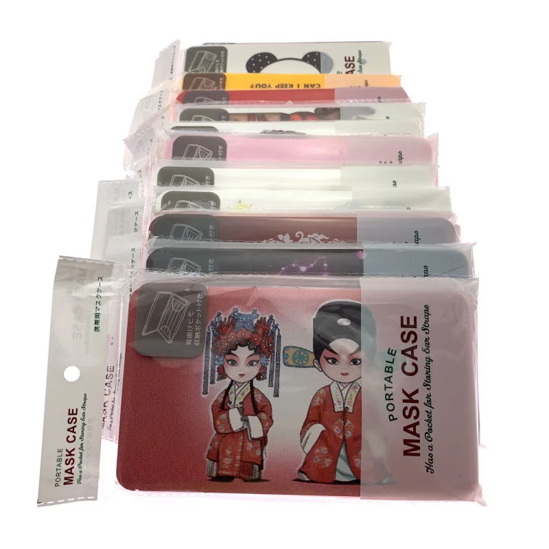 

Mask Case Mask Storage Box Organizer Moisture-proof Mask Container Organizer Holder Mask Box Dustproof Storage Go Out Household