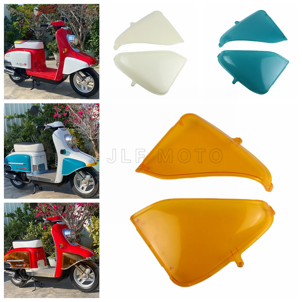 Suitable for Honda DIO 50 AF52 Julio AF52E Front Mudguard Shell Plate Guard Motorcycle Accessories Body and Frame Fairing Kit | Автомобили