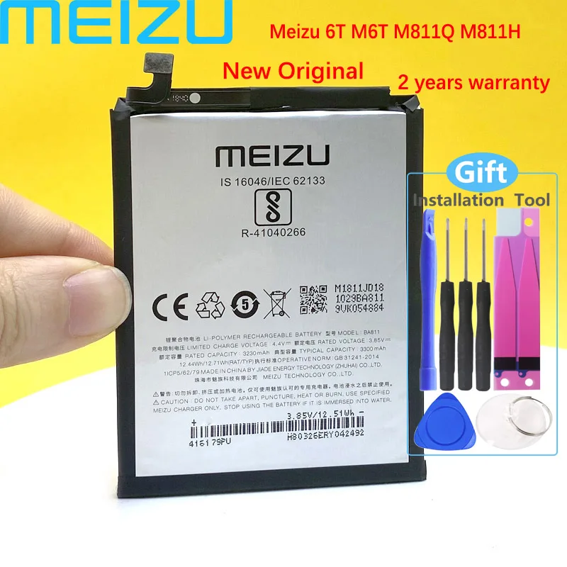 Новый оригинальный аккумулятор MEIZU BA811 для Meizu 6T M6T M811Q M811H мобильный телефон + Подарочные инструменты