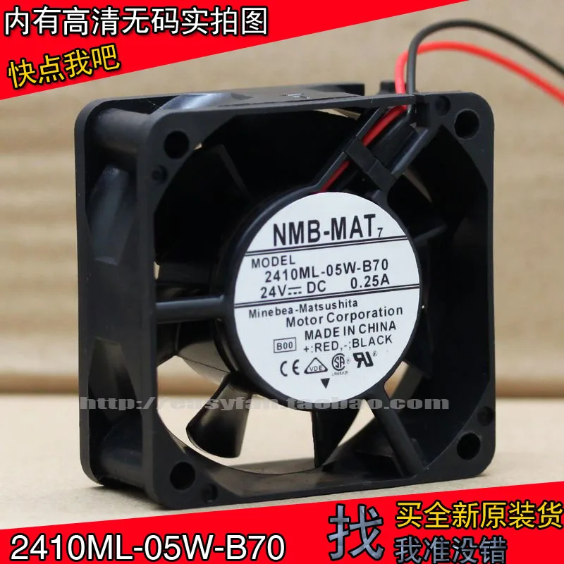 

NMB 2410ML-05W-B70 6025 6 см 24В 0.25A два провода двойной шар вентилятор охлаждения 60x60x25 мм охладитель