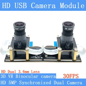 Mini 3D VR Binocular Synchronization Webcam HD 3040*1520 500W 30FPS USB Camera Module for Windows Linux