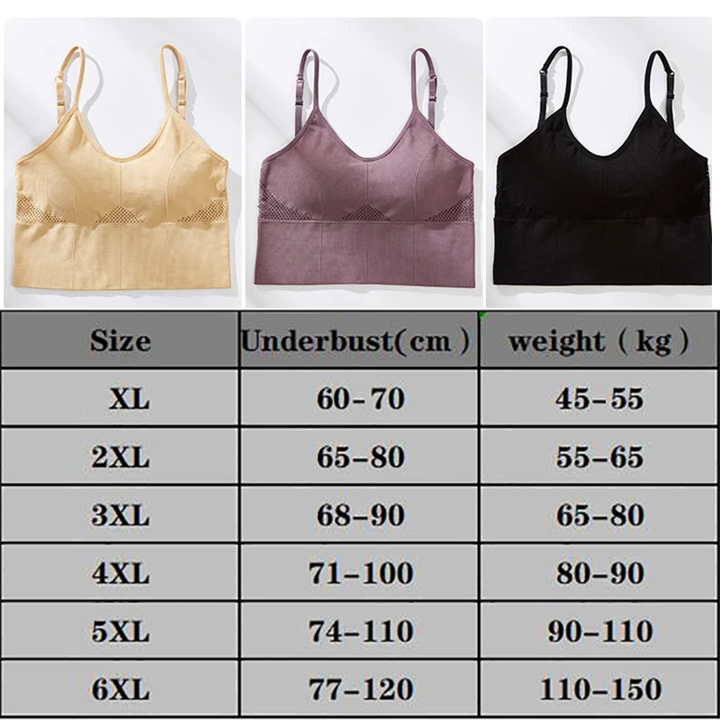 Plus Size Women Bra Seamless Bras For Top Tank Tube Push Up Bralette Backless Adjust Strap Padded Brassiere | Женская одежда