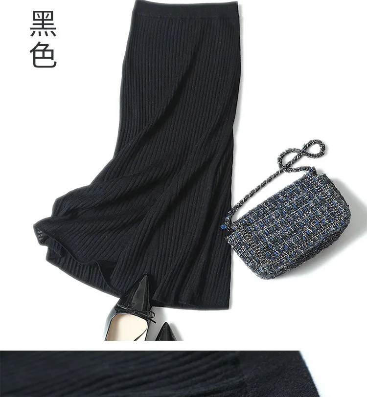 Shuchan Cashmere High Waist Mid Long Skirts for Women Warm Slim High Quality Fall Winter New Items A-Line Solid