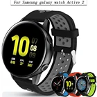 Ремешок силиконовый для Samsung Galaxy Watch Active 2, сменный Браслет для наручных часов 20 мм, Active 2 40 мм 44 мм, amazfit bip