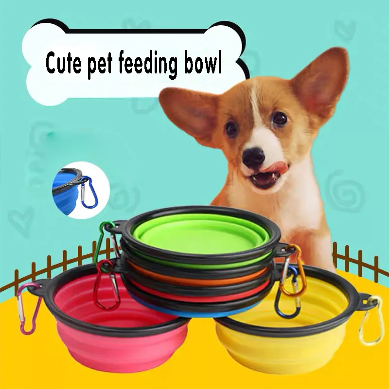 Складная миска для домашних животных силиконовая собак с пряжкой портативная