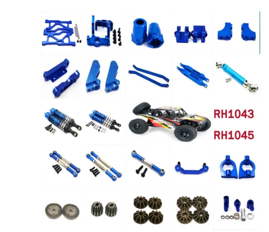 VRX 1/10 RH1043 RH1045 RC автомобиль поворотный рычаг приводной вал шестерня рулевая чашка C