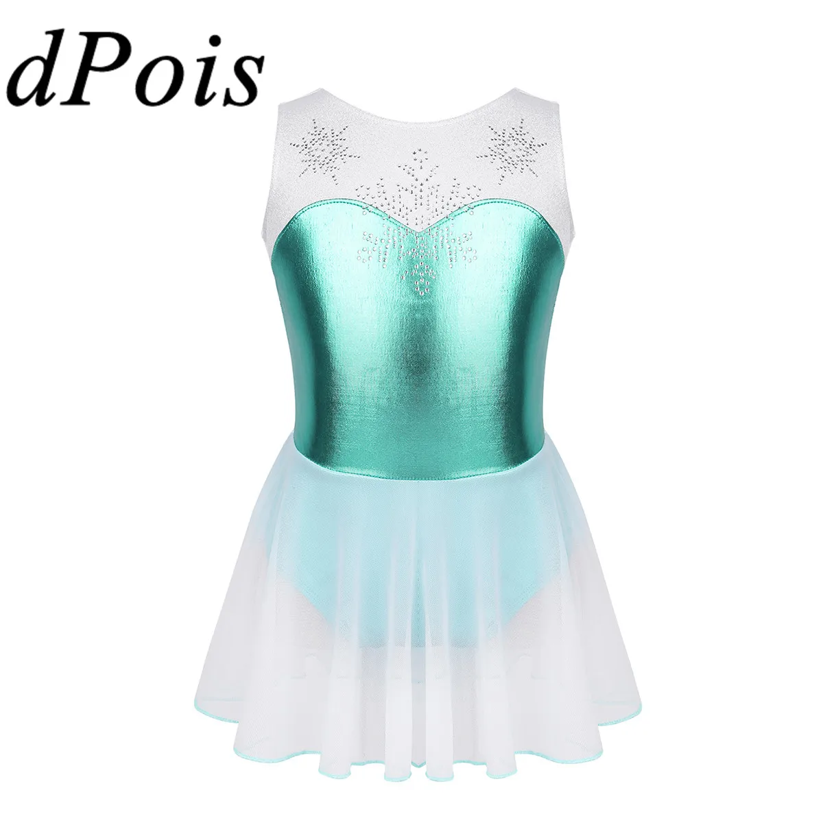 Детское балетное платье пачка с блестящими стразами для девочек танцевальное
