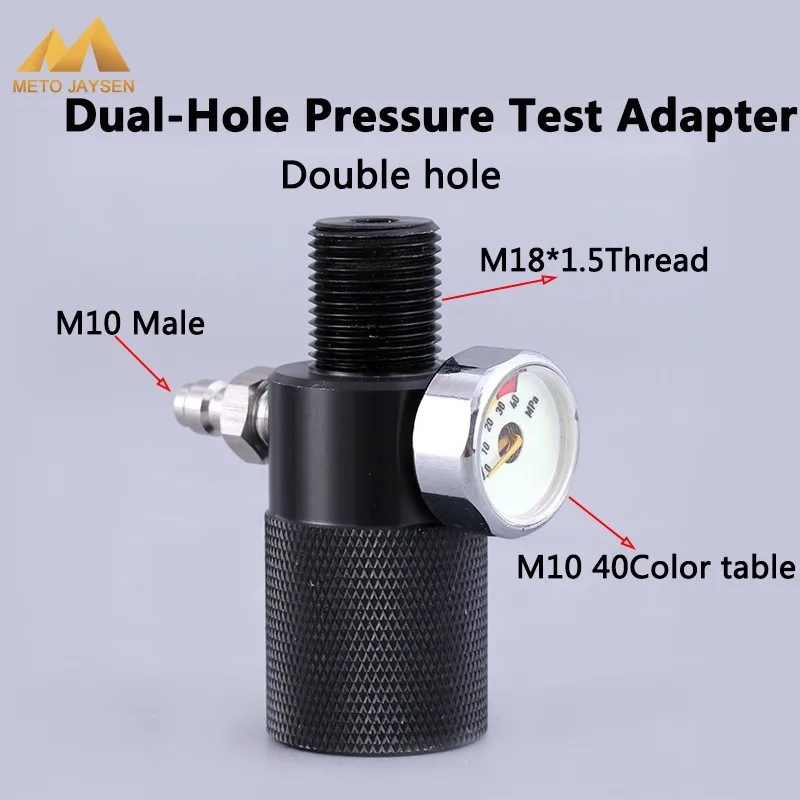 Пейнтбол ВВС PCP двойное отверстие давление воздуха тестовый адаптер разъем