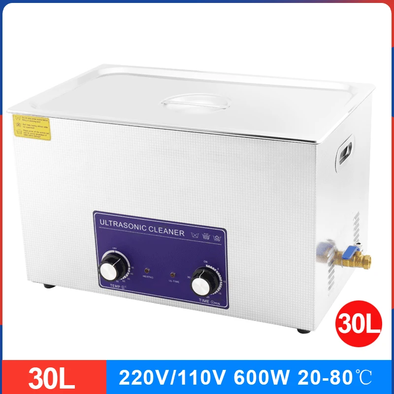 

Ультразвуковой очиститель для ювелирных изделий и очков, 30 л