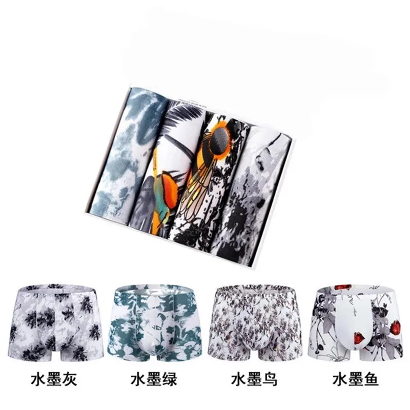 Men Sexy Boxer Shorts Ice Silk Underwear Breathable Ultra-Thin Smooth Boy Underpant Male Undies Homme Panties XL 2XL3XL 4XL 5XL