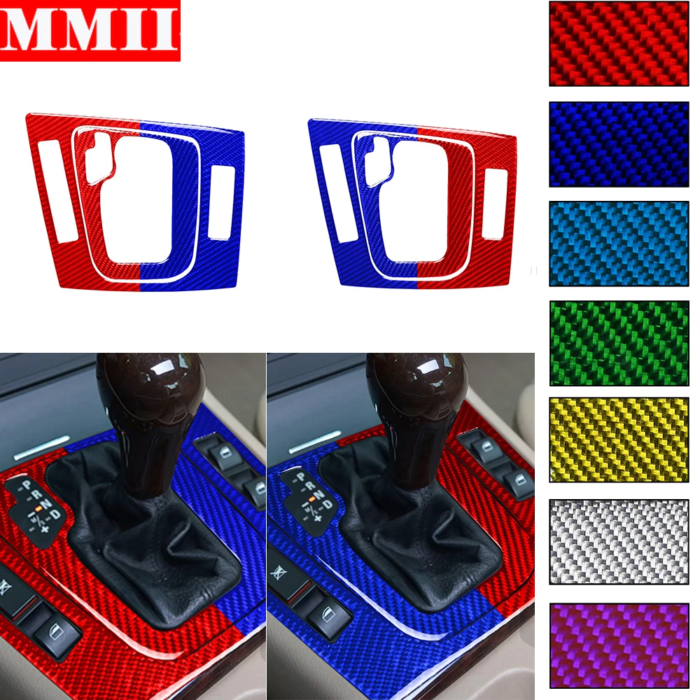 

For BMW 3 Series E46 1998-2005 Multiple Colors Carbon Fiber Stickers Shift Frame Button Panel Set Trim Interiors Car Accessories