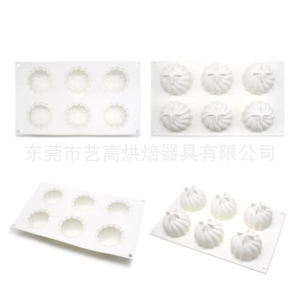 6 шт. форма для тыквенного мусса сделай сам выпечки сахарной помадки полимерная