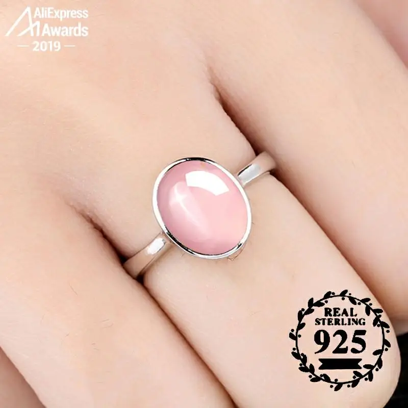 10*8mm 6.18 Sale S925 Sterling Silver Australia Ruby Rings art and craft gift shop lithuania Chalcedony | Украшения и аксессуары