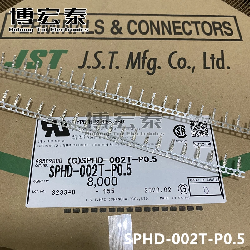 JST-piezas nuevas con SPHD-001T-P0.5, SPHD-002T-P0.5 ,SPND-001T-C0.5 ,SPND-002T-C0.5, 100%, Stock-1