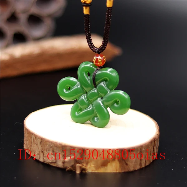 Натуральный зеленый белый нефрит подвеска в виде китайского узла ожерелье