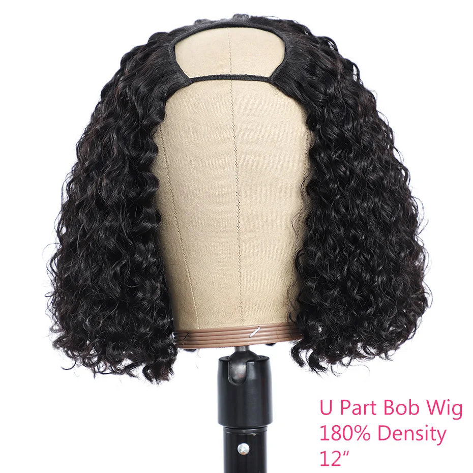 

Gabrielle U Part Wig Kinky Curly 30 Inch Brazilian Human Hair Short Bob Upart Half Wigs for Black Women 180% Density Remy Hair