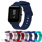Сменный силиконовый ремешок для часов Amazfit bip, 20 мм, с металлической пряжкой, для Xiaomi Huami Amazfit Bip youth watch