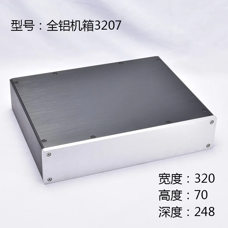 

3207 Aluminum preamplifier chassis Preamp enclosure DAC case/box 320*70*248mm