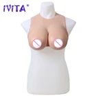 IVITA, 100% силиконовая грудь, 2 цвета на выбор, Электронная чашка, поддельные грудь для трансвеститов транссексуалов, трансвеститов