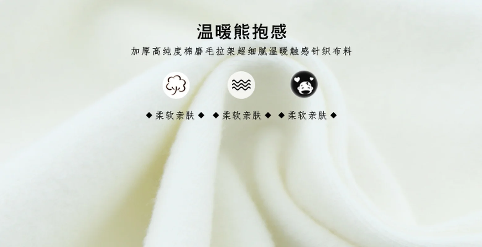 Ширина 66 дюймов толстый хлопок и лайкра шлифованный ткань вязаная эластичная без