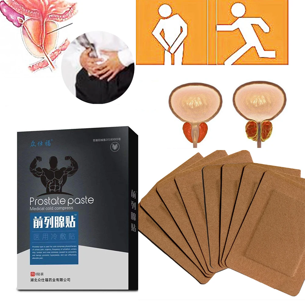 Простатический пупок 8 шт. 100% натуральный травяной пластырь медицинский