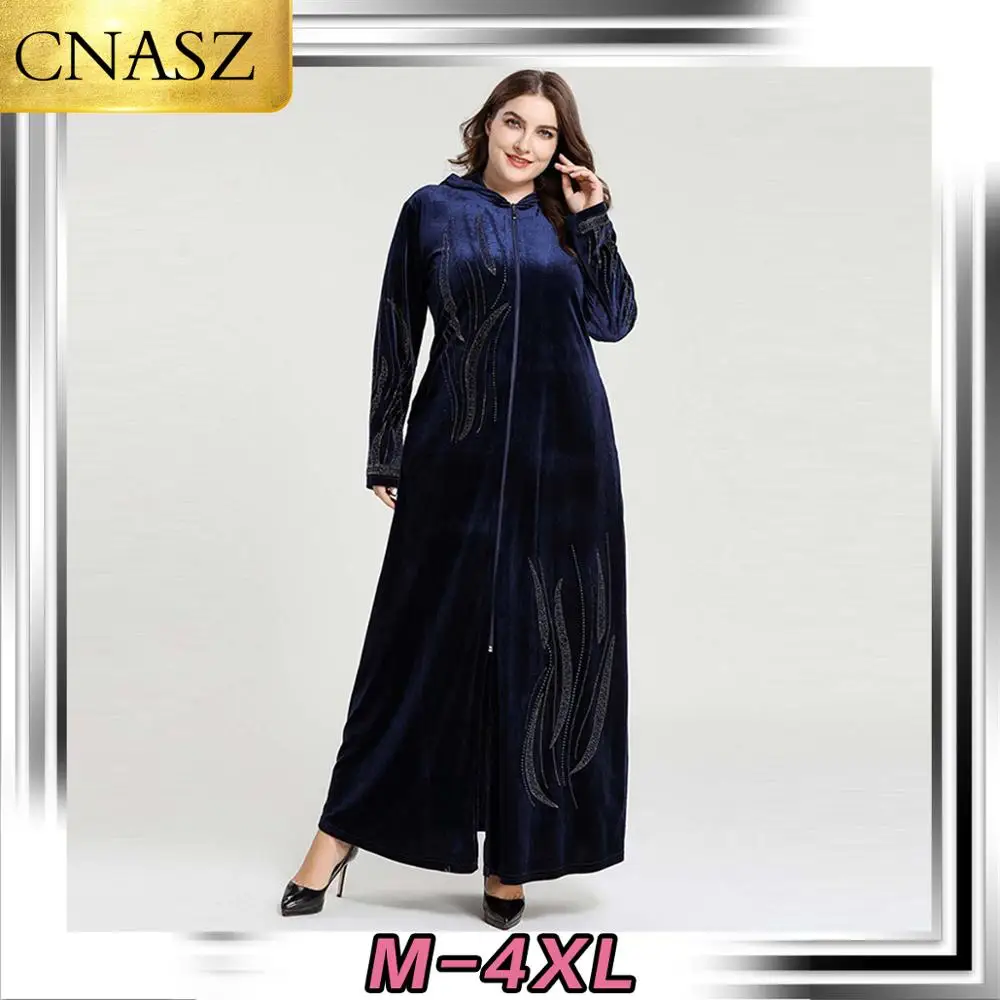 Мусульманское платье Дубай исламский большой размер женский кардиган на молнии