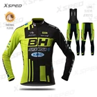 Велосипедная одежда BH, велосипедная трикотажная одежда, одежда для горного велосипеда, Зимняя Теплая Флисовая мужская куртка с длинным рукавом, униформа, костюм для велоспорта