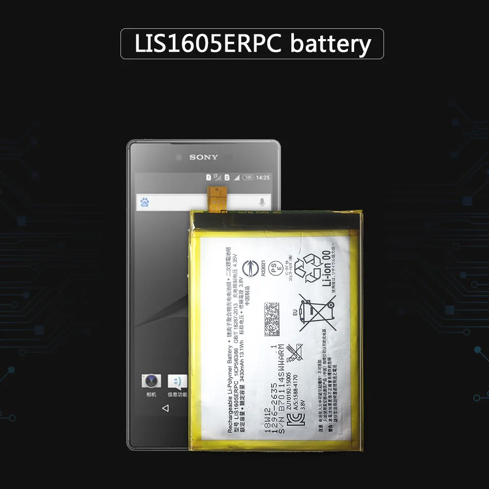 Сменный аккумулятор для Sony LIS1605ERPC SONY Xperia Z5 Premium Z5P Dual E6853 E6883 оригинальный телефона