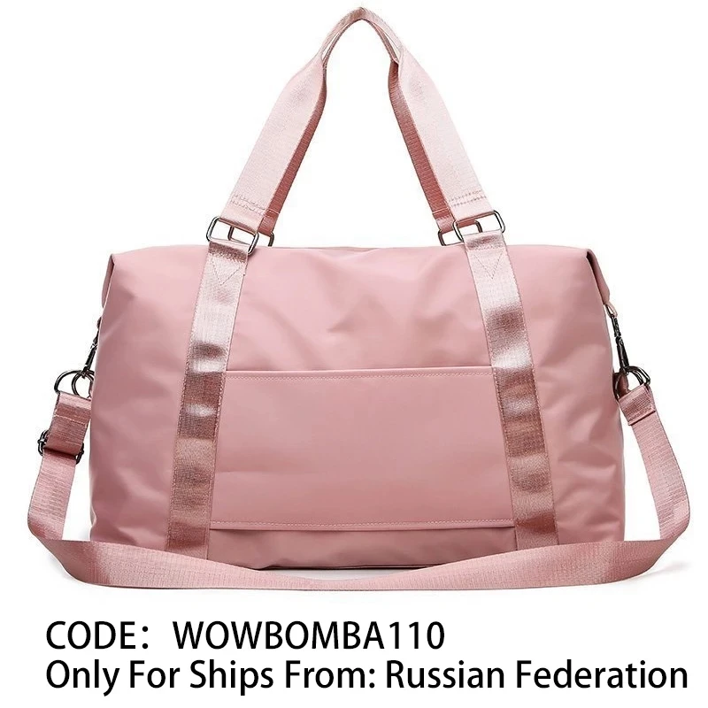 Модная большая дорожная сумка женская сумка-тоут нейлоновая водонепроницаемая