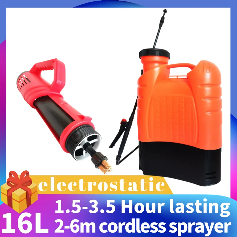 Electric sprayer micro-spray air supply mist misting machine disinfection and anti-epidemic sprayer for breeding public places