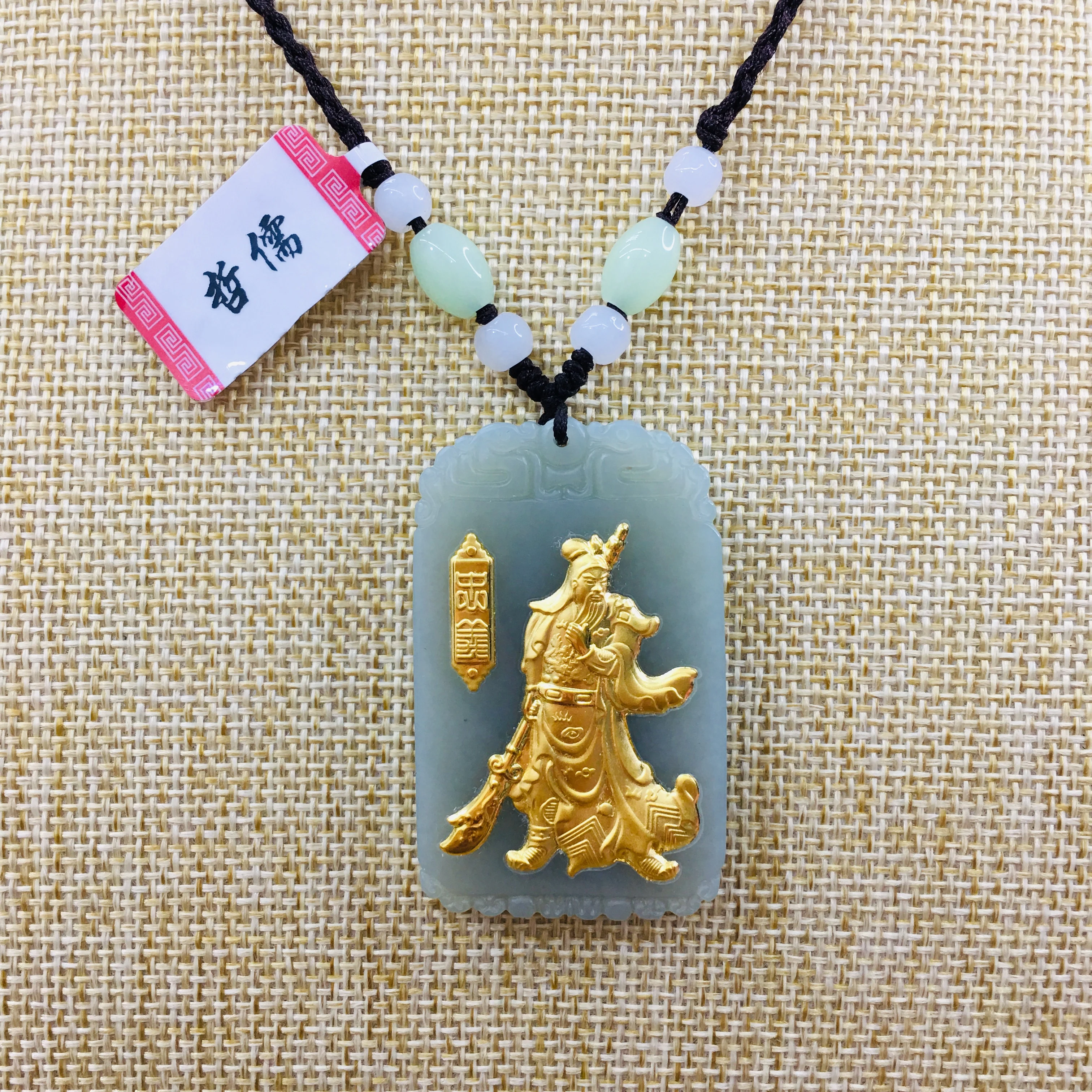 

Send A-level certificate Large section of natural Hetian jade inlaid 24K gold Guan Gong pendant with handmade necklace