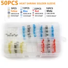 Изолированный термоусадочный соединитель для электрических проводов, водонепроницаемый герметичный стыковой наконечник, труба для пайки, 50 шт.