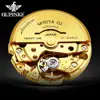 Изображение товара 4