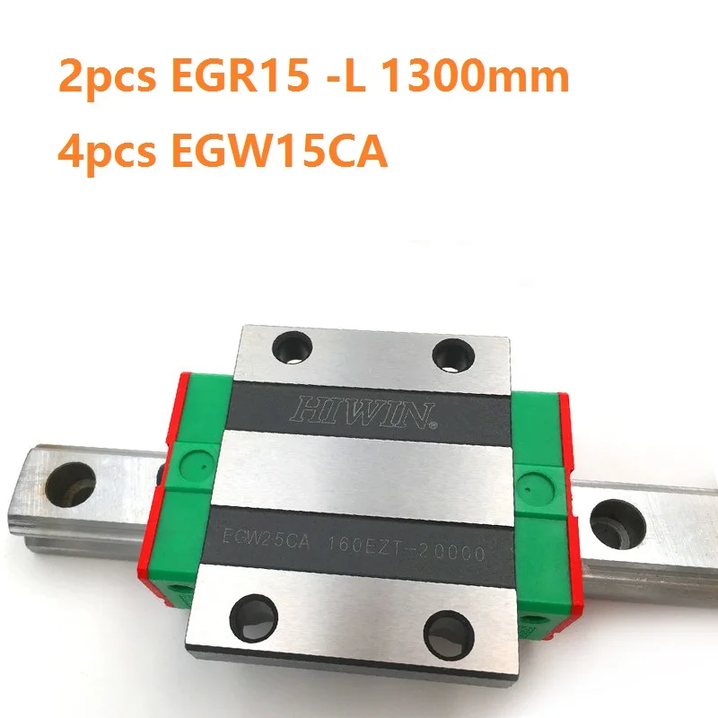 

2pcs origial Hiwin rail EGR15 -L 1300mm linear guide + 4pcs EGW15CA flanged carriage blocks for CNC router