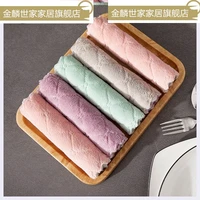 daily necessities 2 yuan yiwu small commodity department store rental new home life kitchen rag