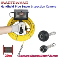 4 3 17mm handheld industrial pipe sewer inspection video camera ip68 waterproof drain pipe sewer inspection camera