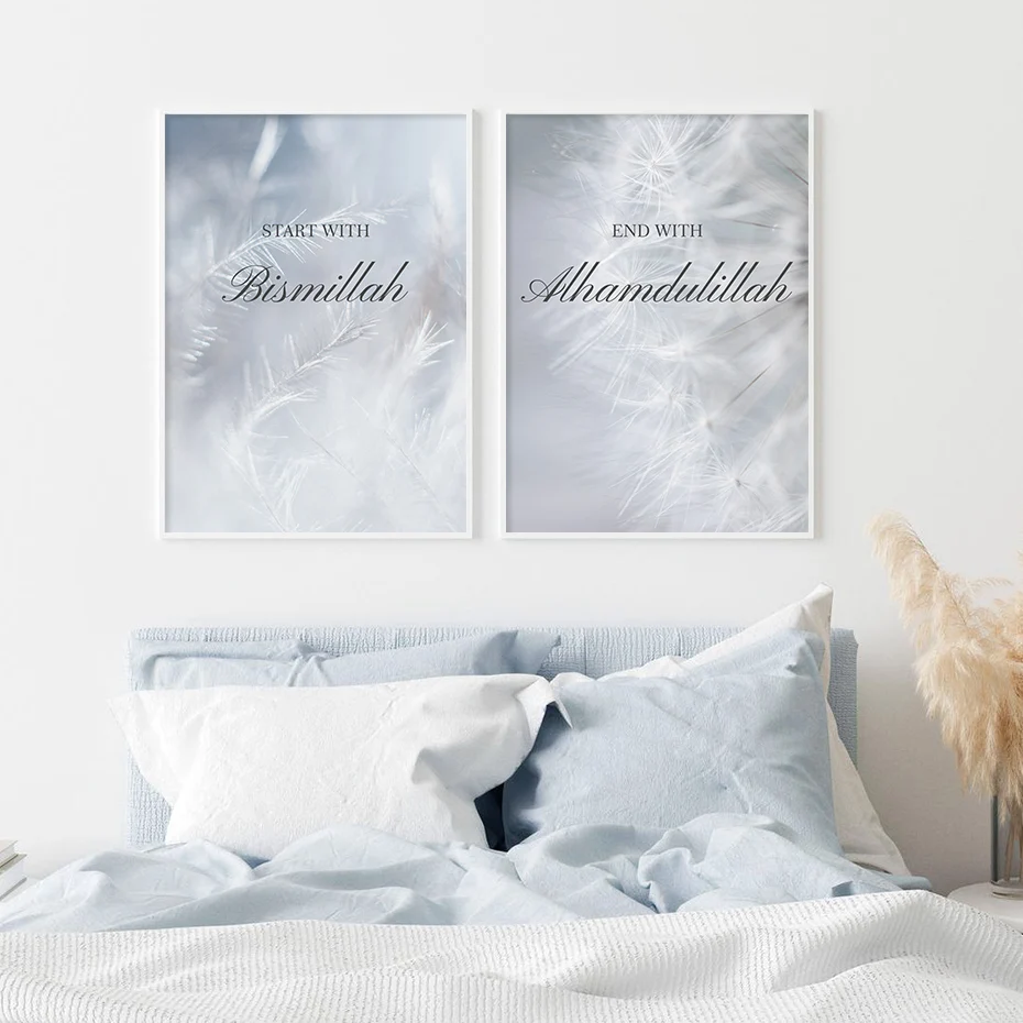 Картина на холсте с текстом для каллиграфии Исламская Настенная картина