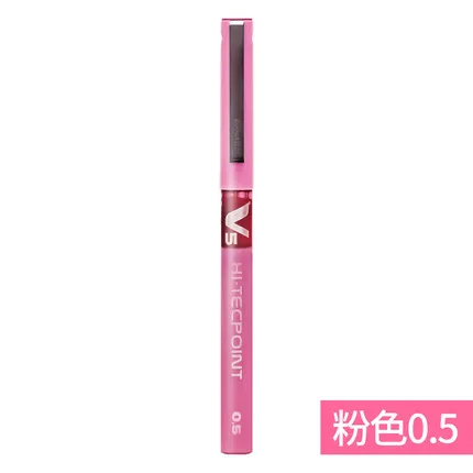 pink 7pcs 7 шт/лот, японская ручка Pilot V5 с жидкими чернилами, 0,5 мм, 7 цветов на выбор, BX-V5, стандартная ручка для офиса и школы, канцелярские принадлежности - Цвет: pink 7pcs