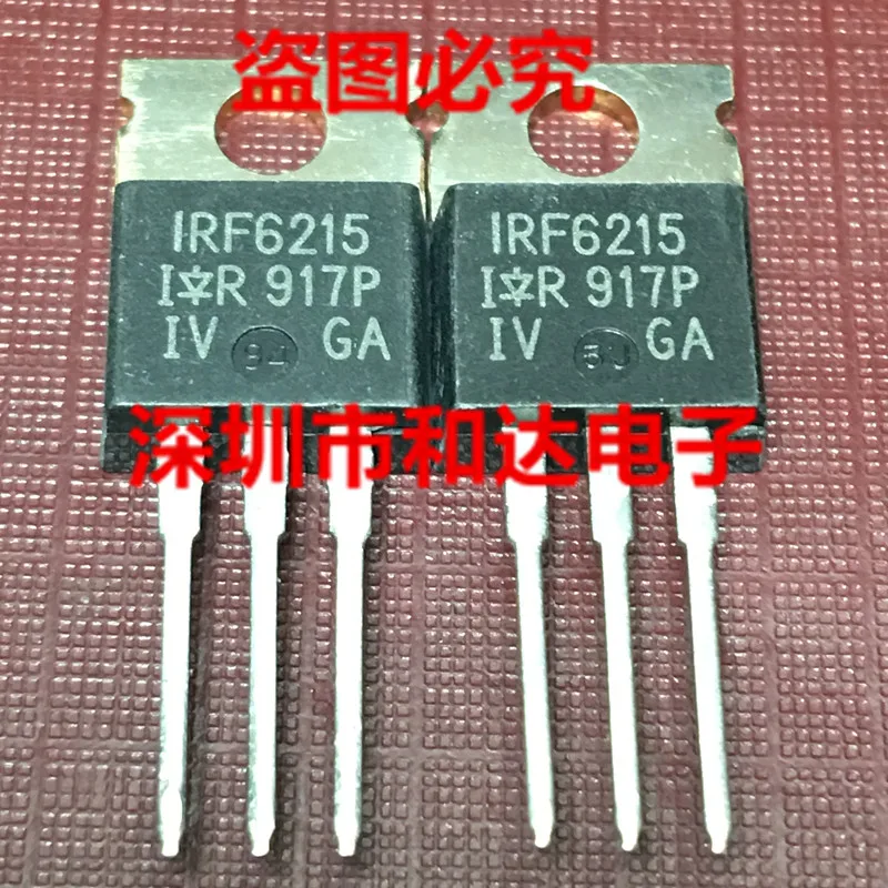 IRF6215 TO 220 P 150V 13A|Реле| |