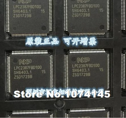 

LPC2387FBD100 LPC2387 QFP100 LPC2387FBD LPC2387F